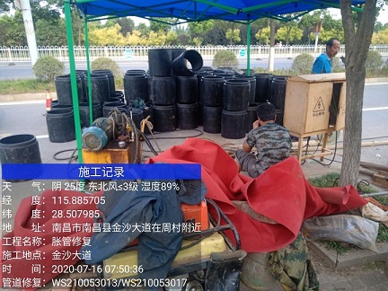 浮山管道短管置换-管道顶管-炜誉市政